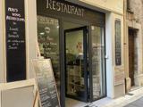 Vente  Local commercial de 23 m² à Brignoles 18 000 euros