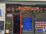 Vente  Local commercial de 78 m² à Toulon 59 000 euros