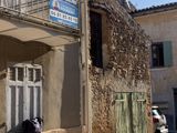 Vente  Maison de 60 m² à Vins sur Caramy 136 000 euros